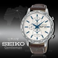 CASIO時計屋 SEIKO 精工手錶 SPL051P1三眼計時男錶 皮革錶帶 白 防水100米 世界時間 日期顯示 全