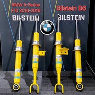 BMW F10 5-Series 2010-2016 Bilstein B6 B8 B12 ProKit Performance Shocks
