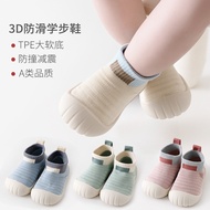 Baby Shoes Toddler Shoes 8 Months Baby Shoes Spring Autumn Floor Socks Shoes Boys Girls Children Sof
