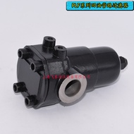 PLF Series Pressure Pipe Filter PLE-H/E/C110 * 3/5/10/20P High Pressure Filter Element Oil Filter