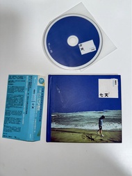 盧廣仲 七天 專輯 CD 台版 首版