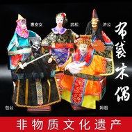 Zhangzhou Puppet Bag Puppet Bag Public Jigong Mazu Hui'an Female Handicraft Style Puppet Show Puppet