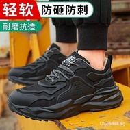 Ready Stock Quality Assurance Steel Toe Safety Shoes For Men Anti Smash Protection Work Shoes 0GM0 7