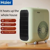 Haier พัดลมไอร้อน ฮีตเตอร์ลมร้อน พัดลมฮีตเตอร์ heater ฮีตเตอร์ เครื่องทำความร้อน