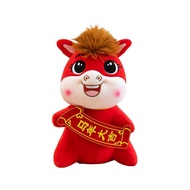 SIDSI Chất liệu bông PP 2026 thú nhồi bông hình ngựa Đồ nhồi bông Dễ thương Đồ chơi ngựa nhồi bông H