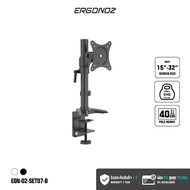 ERGONOZ ขาตั้งจอคอม แขนจับจอ ขาตั้งจอ ขาตั้งจอคอมพิวเตอร์ Monitor Arm (รุ่น EGN-02-SET07)