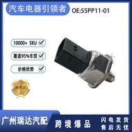 55PP11-01 Suitable for BMW, Peugeot, Citroën  Fuel pressure transmitter55PP1101