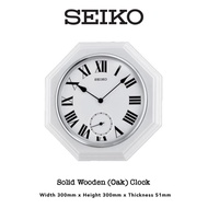 SEIKO CLOCK SOLID WOODEN WALL CLOCK (WHITE) QXA567W
