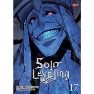 SOLO LEVELING 17 Comic by DUBU/CHUGONG Manga