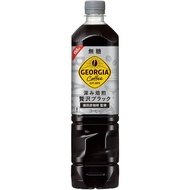 Georgia No Sugar Black Coffee 950ml