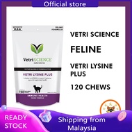 Vetri Lysine Plus for Cat Feline Kucing 120 Chews