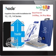 [ for iPhone 12 13 14 15 16 17 Mini Pro Max ] HODA (Ori) 0.23MM 3D ILLUSION SAPPHIRE SCREEN PROTECTO