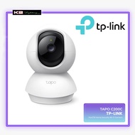 TP-LINK TAPO C200C Pan/Tilt Home Security Wi-Fi Camera
