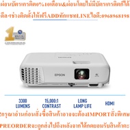EPSON EB-E01 XGA 3LCD PROJECTOR (PROJECTOR)