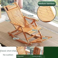 Rocking Chair For Adults Senior On Sale Leisure Balcony Rocking Chair Worry-free Chair Outdoor Swing