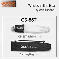Godox Softbox CS-85T / CS-85D Collapsible Lantern Softbox 85 cm. - Bowen Mount / Godox Thailand
