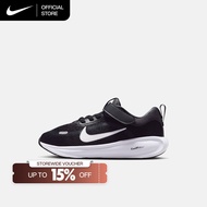 Nike Younger Kids' Stellar Ride Shoes - Black [HQ3267-001]