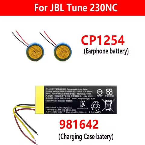 brand new battery 3.85V 72mAh F1254 750mAh 981642 Battery For JBL TUNE 230NC Earbuds Gaming TWS Airp