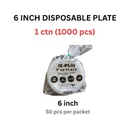 [Wholesale Price] PP Disposable Plate Party Plate 6” 6 inch parti pinggan pakai buang kenduri pingga