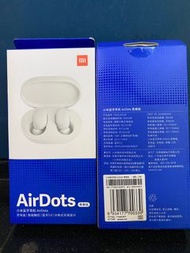 小米藍牙耳機AirDots青春版