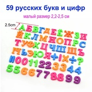 【Special offer】 Magnetic Letters 59pcs Fridge Magnets Teaching Magnetic Alphabet Fridge Magnet Butto
