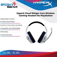 HyperX Cloud Stinger Core - Wireless Gaming Headset for PS5-PS4 - 4P5J1AA