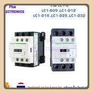 ของแท้ schneider LC1D09 LC1D12 LC1D18 LC1D25 LC1D32M7 MAGNETIC CONTRACTOR 220V พร้อมส่งจากไทย ออกบิล
