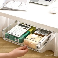 Under Desk Drawer Stationery Storage Box Office Desktop Invisible Drawer Under Desk Hidden Shelf