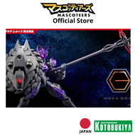 KOTOBUKIYA HG142 GOVERNOR EX ARMORE TYPE:BISHOP【NOIR】ของเเท้ นำเข้า จาก ญี่ปุ่น 100%