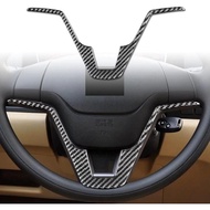 Carbon Fiber Car Interior Accessories Steering Wheel Sticker Cover Trim for Honda CRV 2007-2011 (Bla