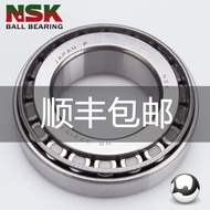 NSK Bearing HR Imported 30214 Cone 30215 Roller 30216 Days 30217 Books 30218 Cone 30219 J