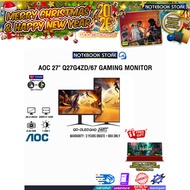[ผ่อน 0% 10 ด.]AOC 27" Q27G4ZD/67 GAMING MONITOR (QD-OLED QHD 240Hz)/ประกัน 3 Years Onsite + BKK ONL