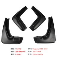 High Quality-Suitable for 2006-19 Chrysler 300C Mudguard 13 Types Chrysler 300C Mudguard Leather Acc