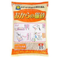 日立 - 橙色原味 豆腐貓砂 6L