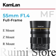 Kamlan 55mm f1.4 Full-Frame Manual Focus Lens for E/ Z/ R Mount Mirrorless Cameras