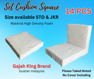 (SET CUSHION SQUARE 14 PCS) Set Cushion Sofa Pillow Wooden Set Sofa High Density Foam Pillow Gajah King Brand