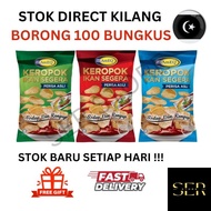 GOODIES, DOORGIFT BORONG 100 BUNGKUS KEROPOK SEAMEQ DAN SOS