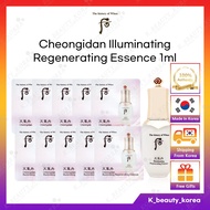 [The history of Whoo] Cheongidan Illuminating Regenerating Essence 1ml (Sample Travel Size) [KOREA] 