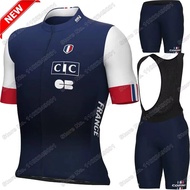 2025 France Cycling Jersey Set French National Team Cycling Clothing Men Short Sleeve Kit Road Bike 