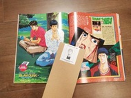 男兒當入樽 Slam Dunk 日版海報 三井壽 中古動畫雜誌