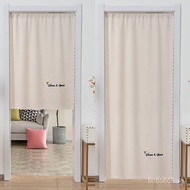 [kline]Japanese style sunflower door curtain long solid color door curtain with rod modern bedroom door curtain WECH