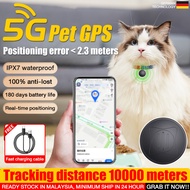 [Tracking distance 10000m] 5G pet gps tracker Bluetooth 5.0 100% anti-lost dog gps tracker mini gps 