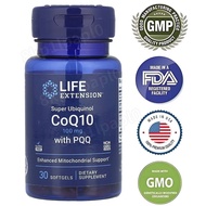 Life Extension, Super Ubiquinol CoQ10 with PQQ, 100 mg, 30 Softgels 100% Authentic