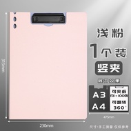 A4File Folder Exam Paper Folder Binder Data Organizer Exam Paper Organizer Magic Archive Folder Lect