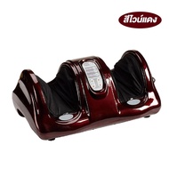 เครื่องนวดเท้าอัตโนมัติ Foot Massage กดจุด แข็งแรงทนทาน 5 มอเตอร์ 4 โปรแกรมการเล่น เท้า น่อง ขา และแ