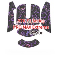 Mouse Grips ATK Blazing Sky F1 Series PRO MAX Extreme Wireless Gaming Mouse Skin Anti-Slip Ultra-lig