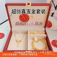 Engagement Display Wedding Fake Gold Jewelry Set Geometric Sand Gold Set Three Gold Props Set Weddin
