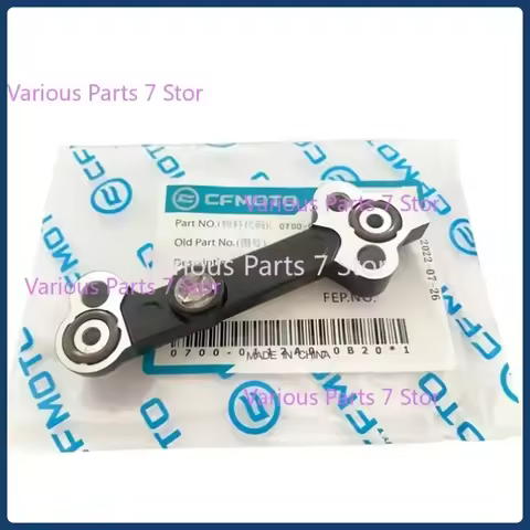 Motorcycle Engine Parts Through Oil Passage Pipe For CFMOTO CF400NK CF650NK CF650TR CF650MT CF650GT