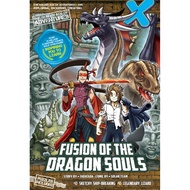 X-VENTURE The Golden Age Of Adventures 49: Fusion Of The Dragon Souls