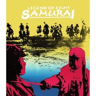 Legend Of Eight Samurai (1983) Bluray 5.9/10 Hiroko Yakushimaru
